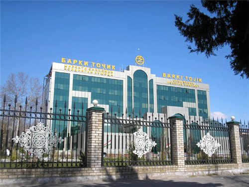 Энерголимит в Таджикистане планируют отменить в конце первой декады апреля