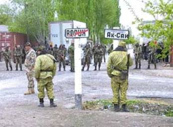 МИД Кыргызстана назвал инцидент на границе провокацией граждан Таджикистана