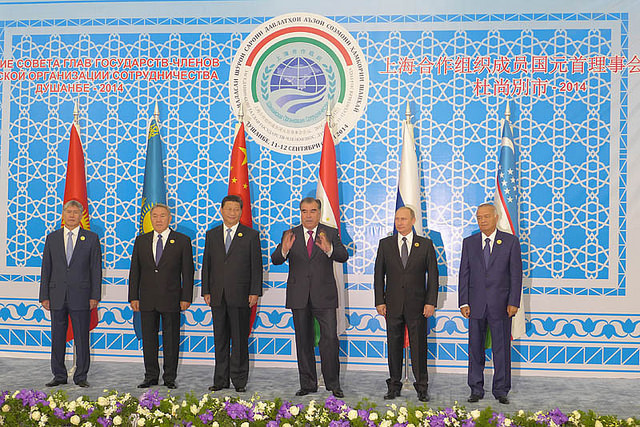 Саммит ШОС в Душанбе