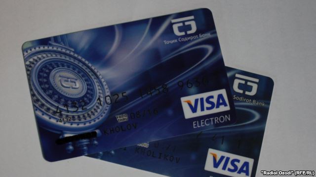 Банковские карточки в Таджикистане заменят наличные?