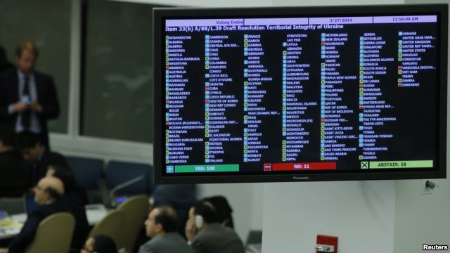 Таджикистан воздержался от голосования за резолюцию Генассамблеи ООН против референдума в Крыму