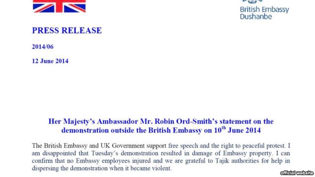 Посол Великобритании не понял, что хотели протестующие
