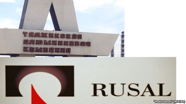 ТАЛКО: РусАл раскрывает конфиденциальные проблемы двустороннего спора
