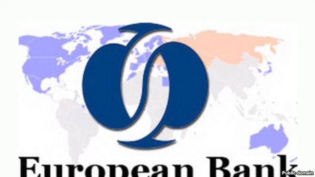 Предупреждение ЕБРР об уязвимости экономики Таджикистана