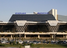 Аэропорт Сочи предлагает Таджикистану воспользоваться режимом «открытое небо»