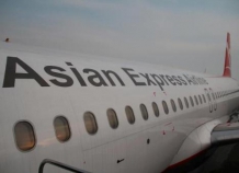 Asian Express Airline начнет полёты из Худжанда в Томск