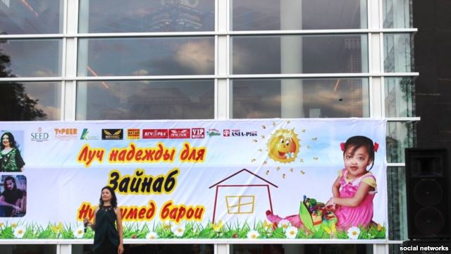 В Душанбе прошел благотворительный аукцион «Луч надежды»