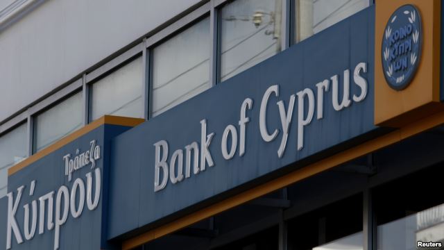 Более 30 «таджикских» предприятий зарегистрированы на Кипре