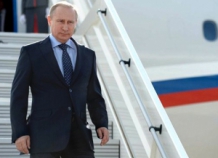 Путин прибыл в Таджикистан