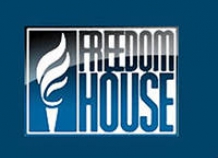 Freedom House требует от властей Таджикистана внести ясность в судьбу задержанного молодого ученого