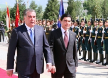 Совместное заявление президентов Таджикистана и Туркменистана (полный текст)