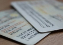 В Душанбе начали выдачу ID-карт, вместо внутренних паспортов
