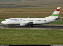 East Air открывает рейс Курган-Тюбе – Челябинск