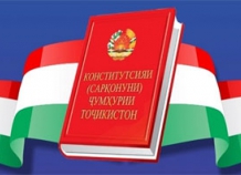 Шохмурод: Конституция - национальная ценность, сплотившая таджикский народ