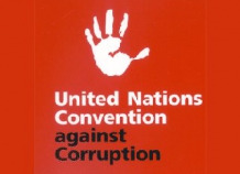 В Душанбе проходит семинар по механизму обзора хода осуществления Конвенции ООН против коррупции
