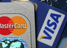 Visa и Master Card занимают 36% рынка платёжных карт в Таджикистане