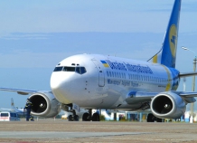 «Международные авиалинии Украины» не будeт выполнять рейс Киев - Душанбе