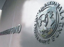 МВФ прогнозирует Таджикистану замедление экономического роста