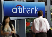 Нацбанк возобновил работу с американским Citibank