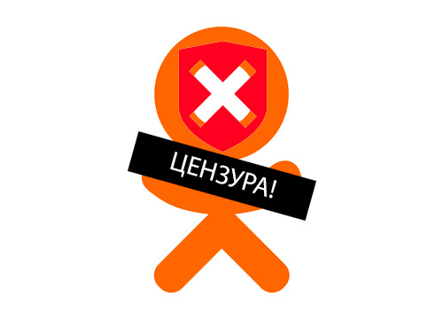 В Таджикистане заблокировали «Одноклассники»?