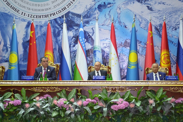 По итогам саммита ШОС в Душанбе подписан ряд документов