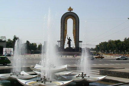 В Таджикистане отмечают День национального единства
