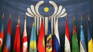 День Таджикистана в Москве
