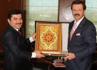 В Турции обсудили вопросы таджикско-турецкого торгово-экономического сотрудничества
