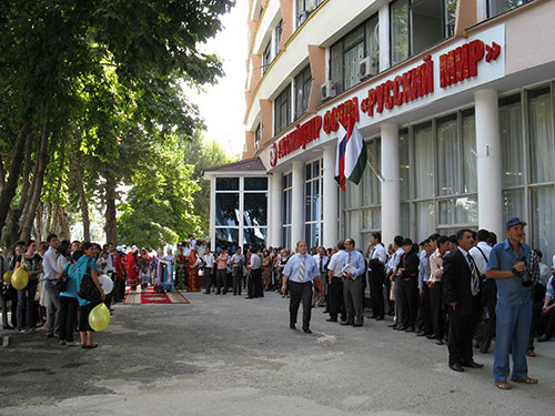 Таджикские студентки награждены грамотами РУДН