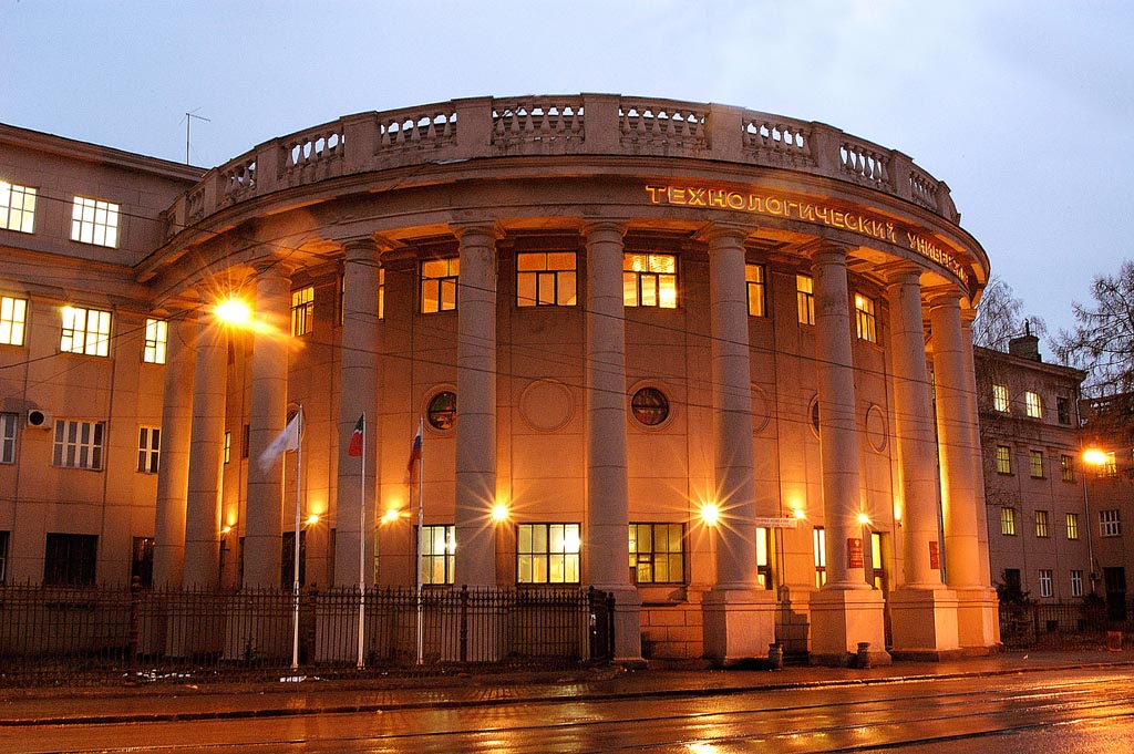 Филиал Казанского государственного технологического университета в 2012 году