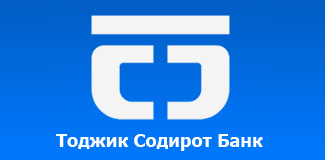 Новый филиал ОАО «Тоджиксодиротбанк»