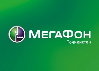 Новые салоны «МегаФон-Таджикистан»