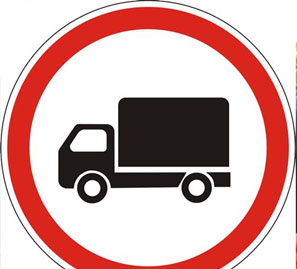 В Таджикистане будет ограничено движение грузовых автомашин
