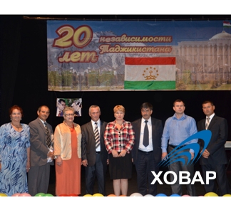 Урал празднует День Независимости Таджикистана