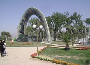 Таджикистан отмечает День государственного языка