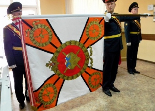 У 201-ой РВБ в Таджикистане новое боевое знамя