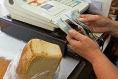 Уровень инфляции в Таджикистане составил 8,9 %