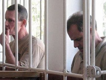 Владимира Садовничего и Алексея Руденко освободили из зала Суда