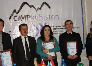 В Душанбе подвели итоги экологического конкурса «Эко Дом-2011»