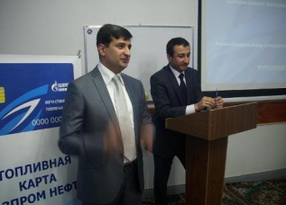 «Газпром нефть – Таджикистан» презентовал топливные карты в Согдийской области