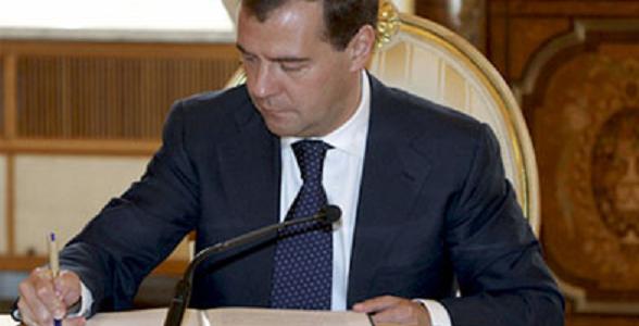 Медведев внес в Госдуму на ратификацию соглашение с Таджикистаном по погранвопросам