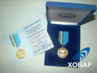 Гульнора Хасанова награждена юбилейной медалью