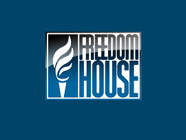 Freedom House: Таджикистан – несвободная страна