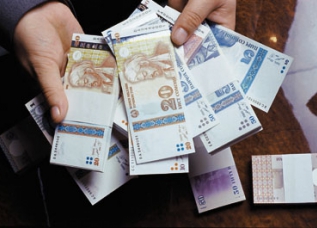 Среднемесячная зарплата в Таджикистане составляет $93