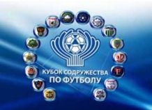 На Кубке Содружества по футболу сборная Ирана разгромила таджикскую команду