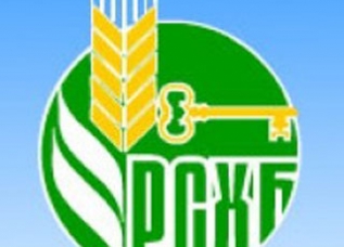 «Россельхозбанк» займется кредитованием аграрного сектора Таджикистана