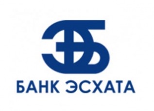 Банк Эсхата открыл в Душанбе новый центр банковского обслуживания