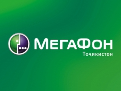Новые офисы «МегаФон Таджикистан»
