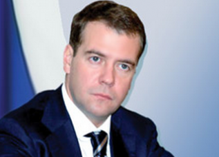 Медведев подписал закон о ратификации российско-таджикистанского соглашения о погрансотрудничестве