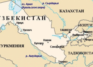 Таджикистанские родственники гражданки Узбекистана обеспокоены её исчезновением